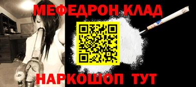 круглые Заволжье