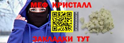 амф Заводоуковск