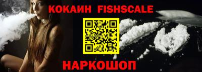 круглые Заволжье