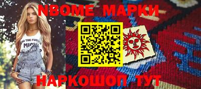 круглые Заволжье