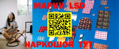 амф Заводоуковск