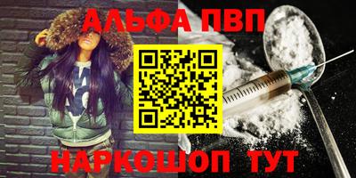 круглые Заволжье