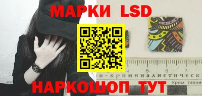 круглые Заволжье