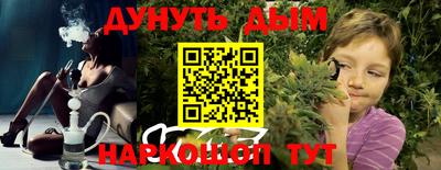 амф Заводоуковск