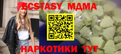 круглые Заволжье