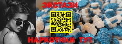 амф Заводоуковск