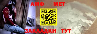 кокаин Жуковский