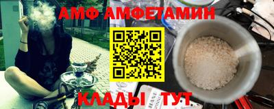 круглые Заволжье