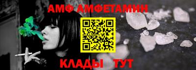 круглые Заволжье