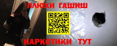 круглые Заволжье
