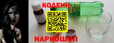 круглые Заволжье